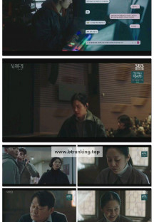 사마귀 : 살인자의 외출.E05.250919.1080p-F1RST