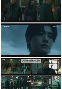 트웰브.E07.250913.720p-F1RST