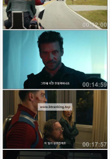 피스메이커 시즌 2 E07 [자체자막] 2025.1080p.KORSUB.WEBRip.H264.AAC