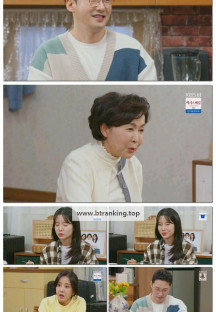 마리와 별난 아빠들.E32.251125.1080p-F1RST