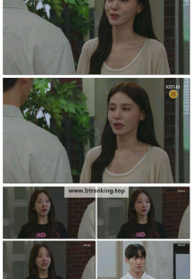 대운을 잡아라.E106.250912.1080p-F1RST