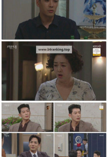 여왕의 집.E93.250910.1080p-F1RST