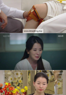 일일드라마 친밀한 리플리.E12.251010.720p-NEXT