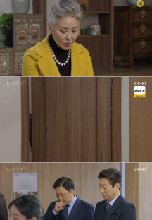 일일드라마 피도 눈물도 없이.E13.240207.720p-NEXT.mp4