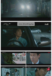 신사장 프로젝트.E10.251021.1080p-F1RST