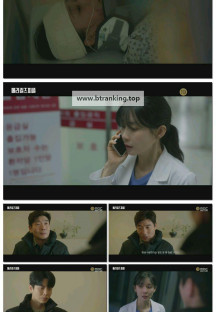 메리 킬즈 피플.E10.250905.1080p-F1RST