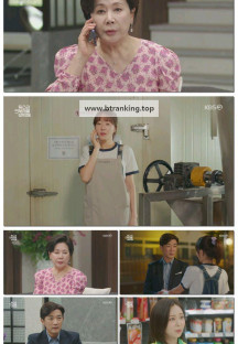 독수리 5형제를 부탁해!.E43.250628.1080p-F1RST