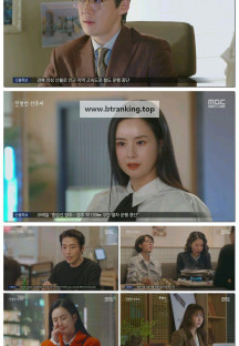 친절한 선주씨.E80.250325.1080p-F1RST