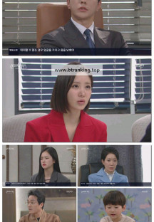 신데렐라 게임.E78.250325.1080p-F1RST