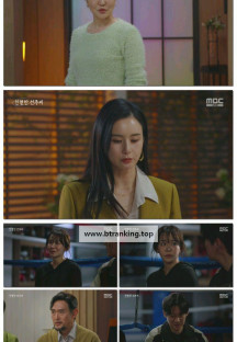 친절한 선주씨.E81.250326.1080p-F1RST