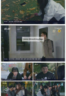 빌런의 나라.E03.250326.1080p-F1RST