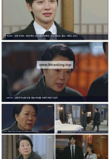 결혼하자 맹꽁아.E119.250328.1080p-F1RST