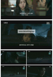 보물섬.E11.250328.1080p-F1RST