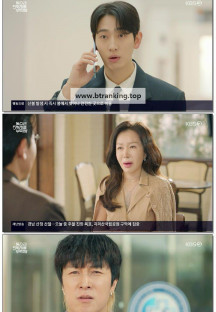 독수리 5형제를 부탁해.E17.250329.1080p.WANNA