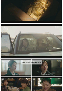 언더커버 하이스쿨.E12.250329.1080p-F1RST