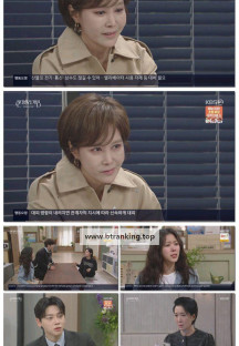 신데렐라 게임.E82.250331.1080p-F1RST