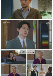 친절한 선주씨.E85.250401.1080p-F1RST