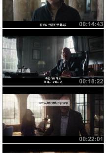 데어데블 본 어게인 E07 .2025.720p.KORSUB.WEBRip.H264.AAC