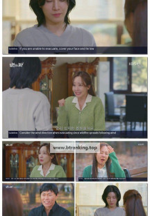 빌런의 나라.E05.250402.720p-F1RST