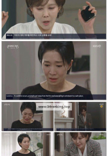 신데렐라 게임.E85.250403.1080p-F1RST