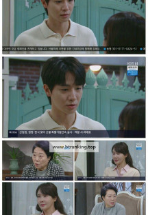 결혼하자 맹꽁아.E123.250403.1080p-F1RST