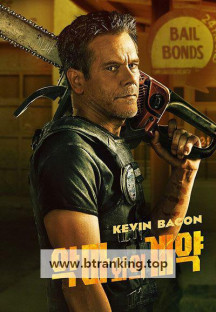 악마와의 계약 Bondsman ,E01~E08 END [자체자막] 2025.1080p.KORSUB.WEBRip.H264.AAC