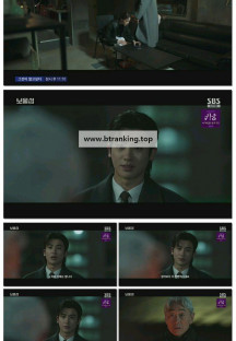 보물섬.E14.250405.1080p-F1RST