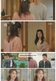 독수리 5형제를 부탁해!.E20.250406.1080p-F1RST