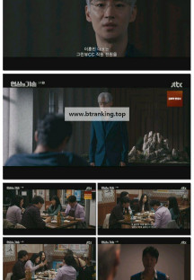 협상의 기술.E10.250406.1080p-F1RST