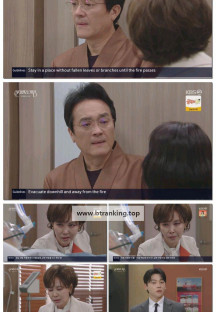 신데렐라 게임.E87.250407.1080p-F1RST