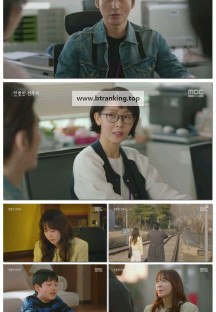 친절한 선주씨.E89.250408.1080p-F1RST