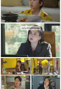 친절한 선주씨.E90.250409.1080p-F1RST