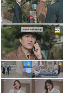 신데렐라 게임.E89.250409.1080p-F1RST