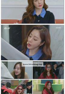 빌런의 나라.E07.250409.1080p-F1RST