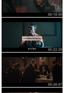 데어데블 본 어게인 E08 .2025.1080p.KORSUB.WEBRip.H264.AAC