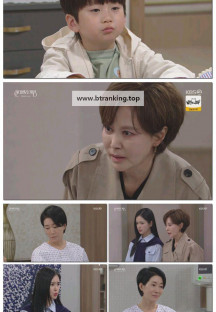 신데렐라 게임.E90.250410.1080p-F1RST