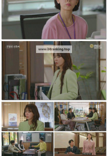 친절한 선주씨.E92.250411.1080p-NEXT