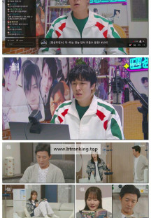 독수리 5형제를 부탁해!.E21.250412.1080p-F1RST