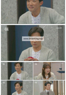 독수리 5형제를 부탁해!.E22.250413.1080p-F1RST