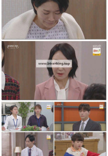 신데렐라 게임.E92.250414.1080p-F1RST