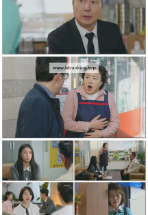 대운을 잡아라.E01.250414.1080p-F1RST