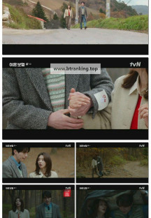 이혼보험.E05.250414.1080p-F1RST