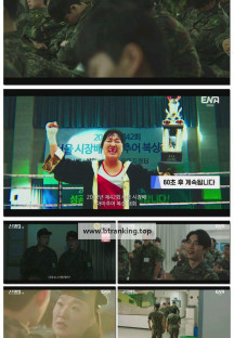 신병3.E03.250414.1080p-F1RST