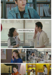 친절한 선주씨.E94.250415.1080p-F1RST