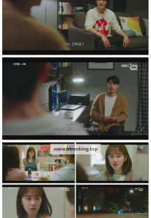 디어엠(Dear.M).E02.250415.1080p-F1RST