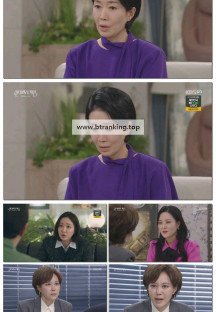 신데렐라 게임.E94.250416.1080p-F1RST