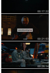 간니발 시즌 2 E07 [자체자막] .2025.720p.KORSUB.WEBRip.H264.AAC