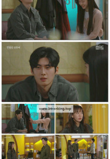 친절한 선주씨.E96.250417.1080p-F1RST