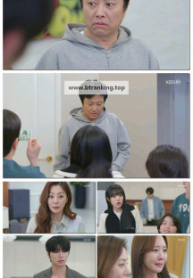 빌런의 나라.E10.250417.1080p-F1RST