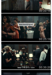 프로젝트 UFO E01~E04 END. 2025.720p.KORSUB.WEBRip.H264.AAC